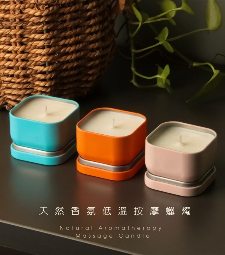 低溫蠟燭 按摩蠟燭 sm蠟燭 精油蠟燭