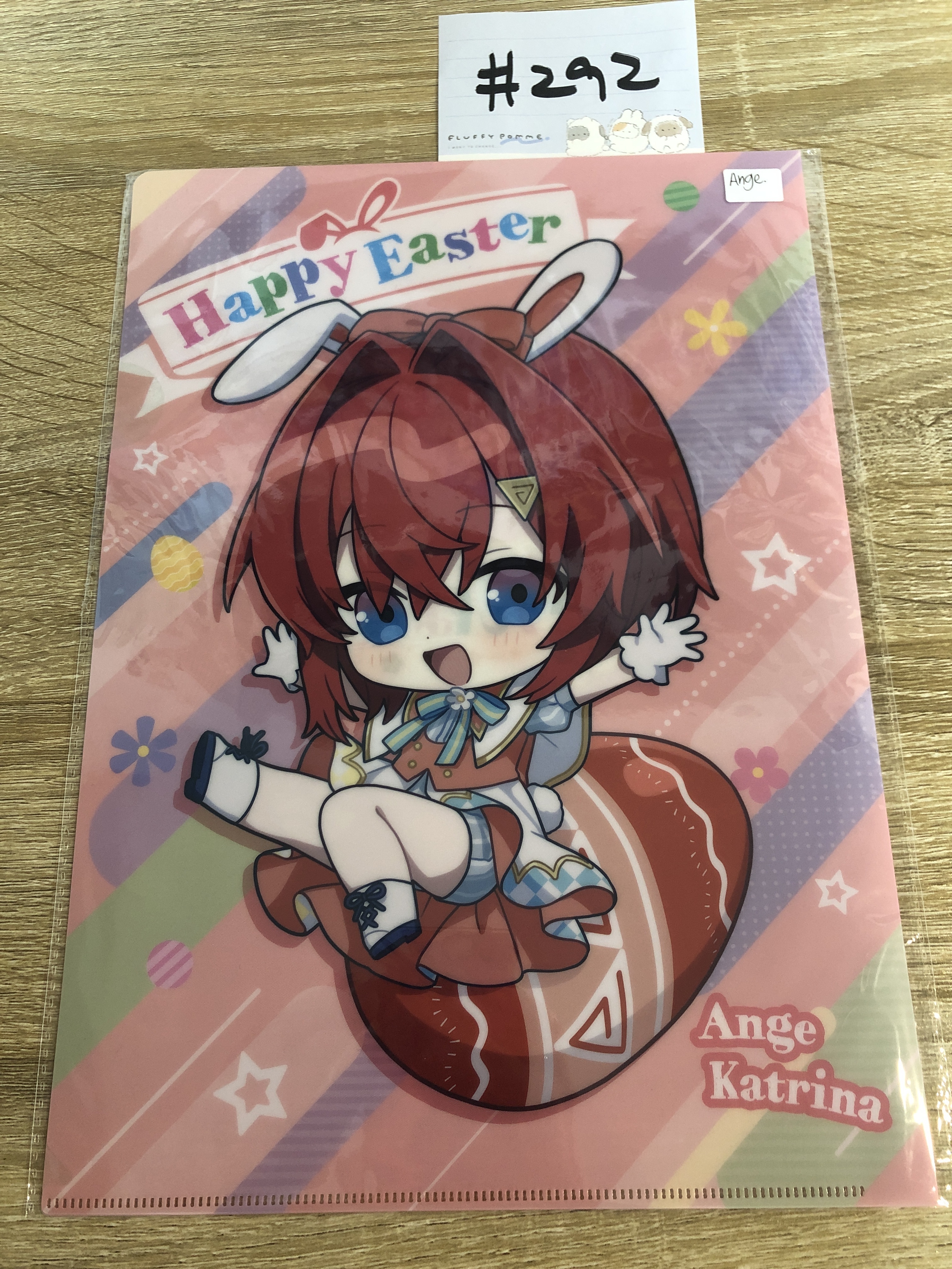 彩虹社 ANGE FILE #292