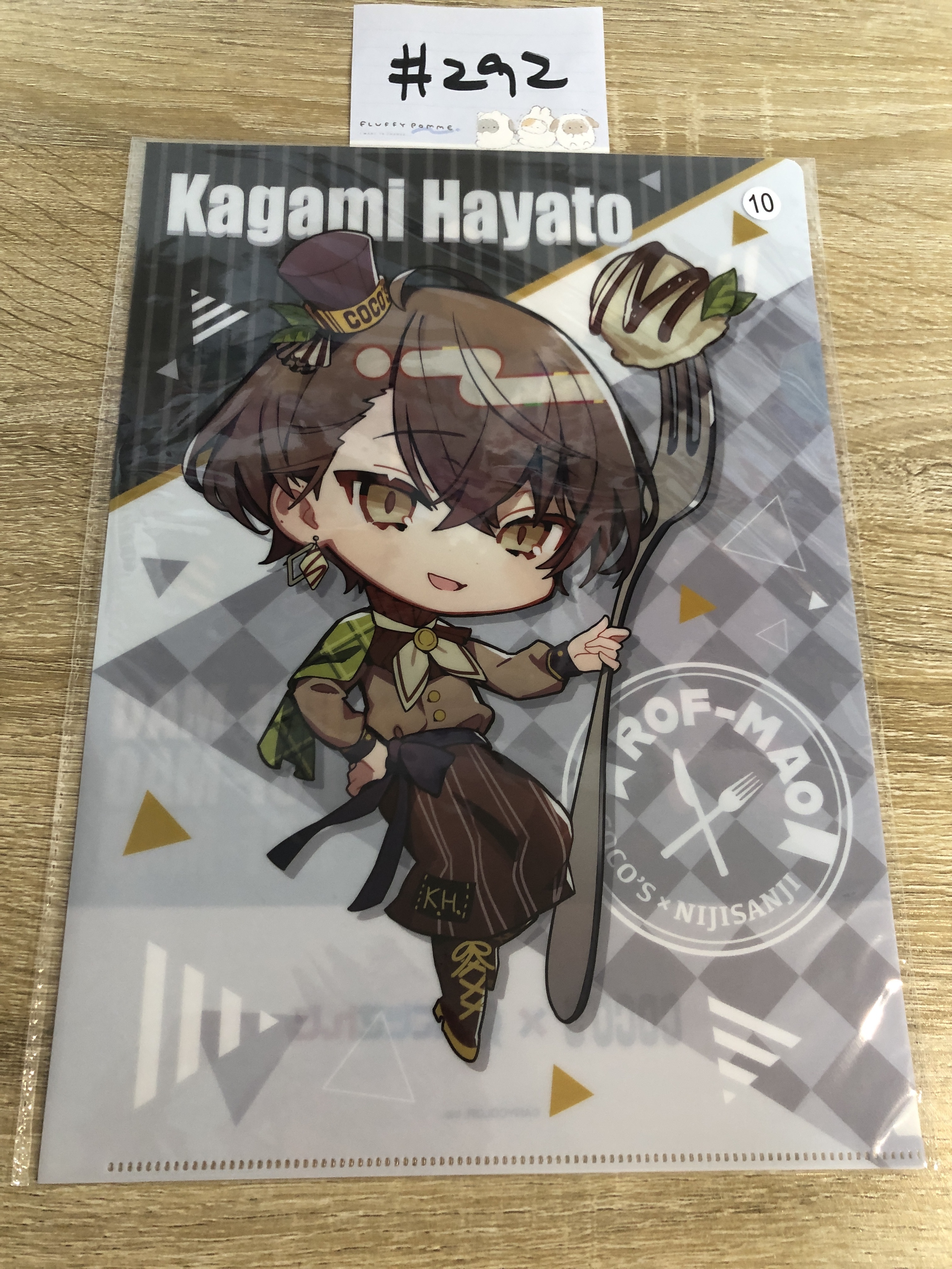 彩虹社 加賀美  FILE #292