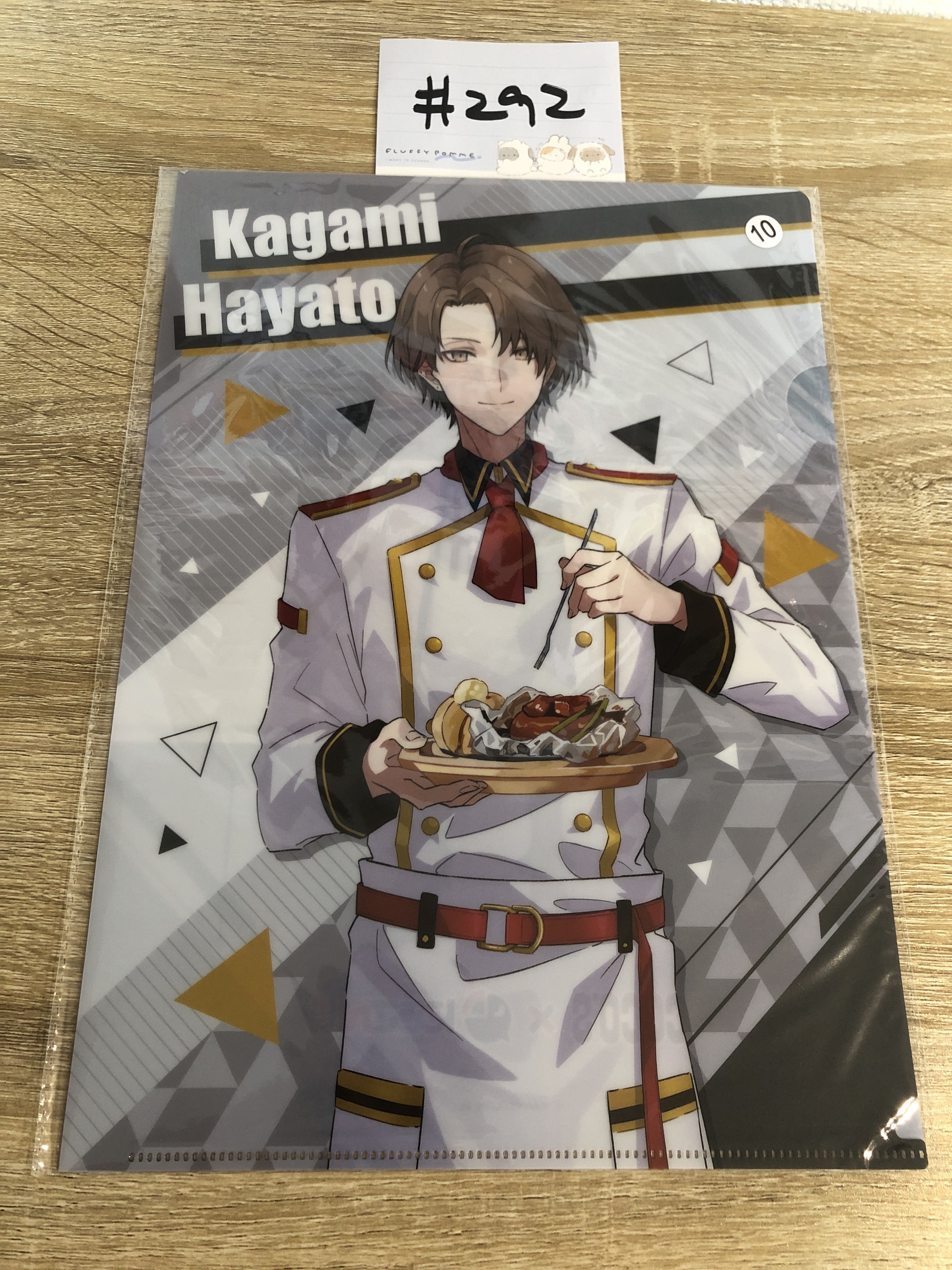 彩虹社 加賀美  FILE #292