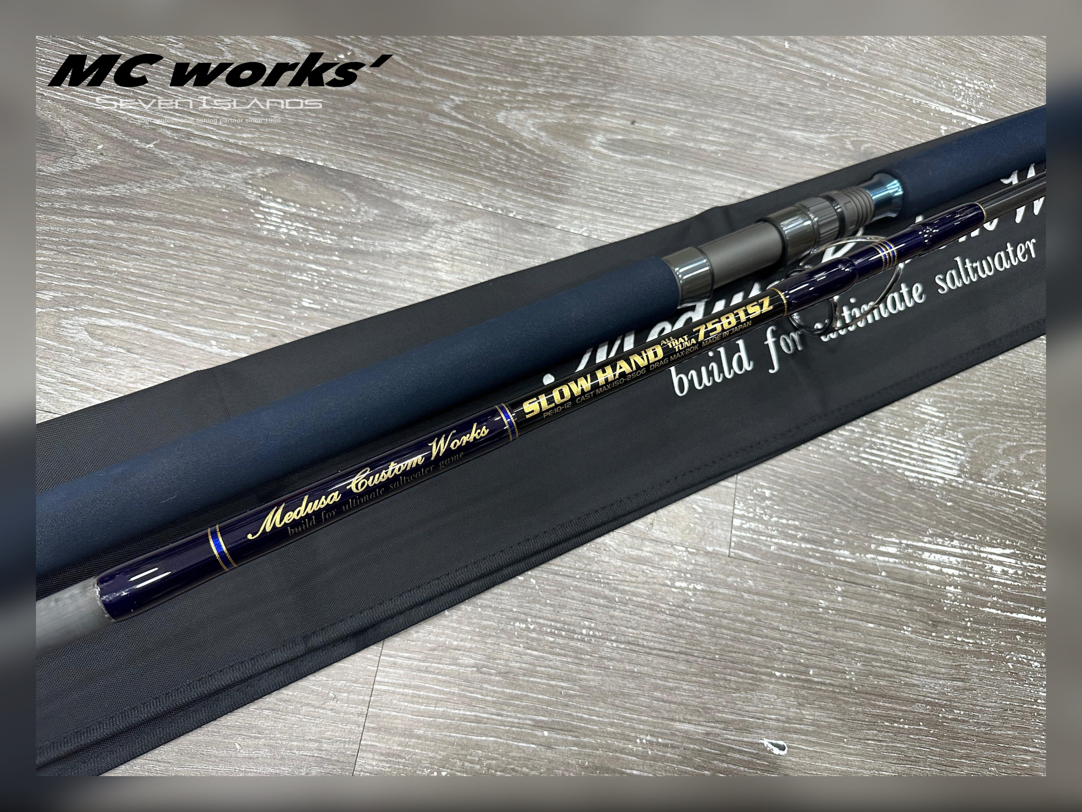 MC WORKS' Slow Hand SH758TSZ Casting rod