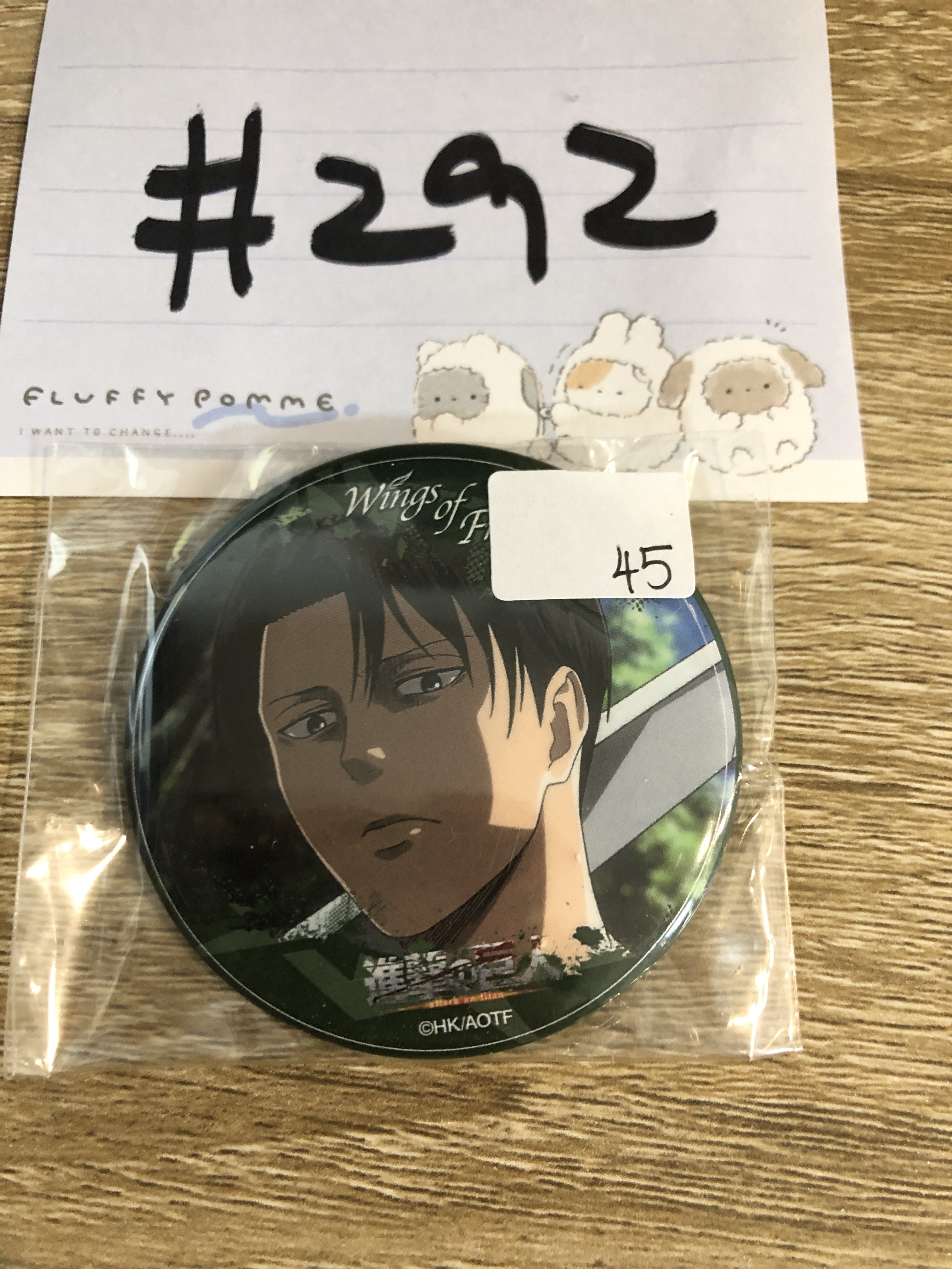 進擊的巨人 LEVI 襟章#292