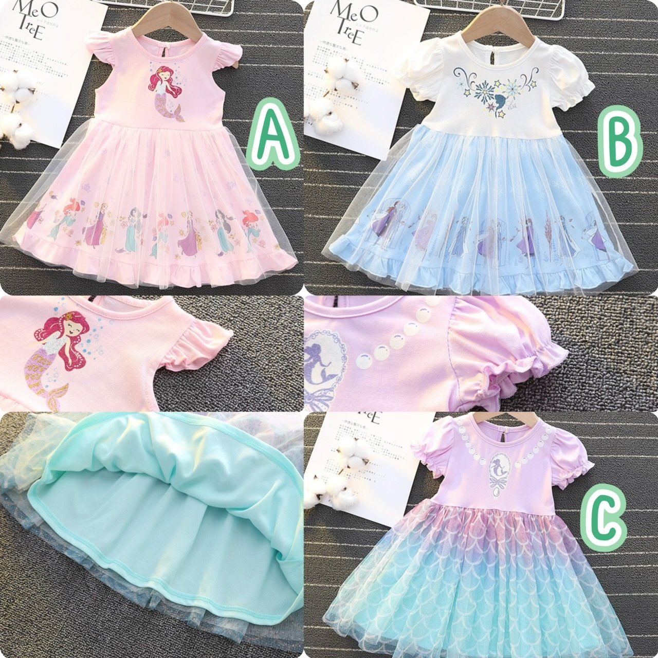 日系迪士尼公主女童拼紗短袖連身裙 -2501450