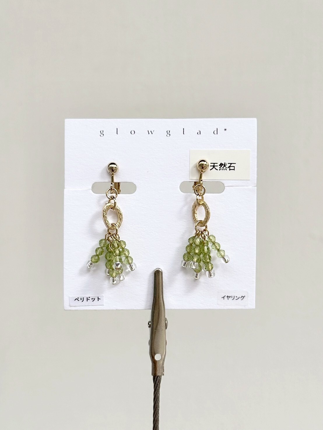 [glowglad] 橄欖石流蘇耳環 | 耳夾 | NO.12