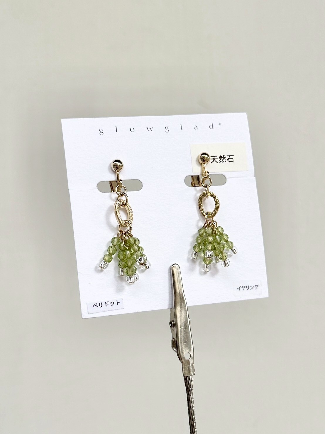 [glowglad] 橄欖石流蘇耳環 | 耳夾 | NO.12