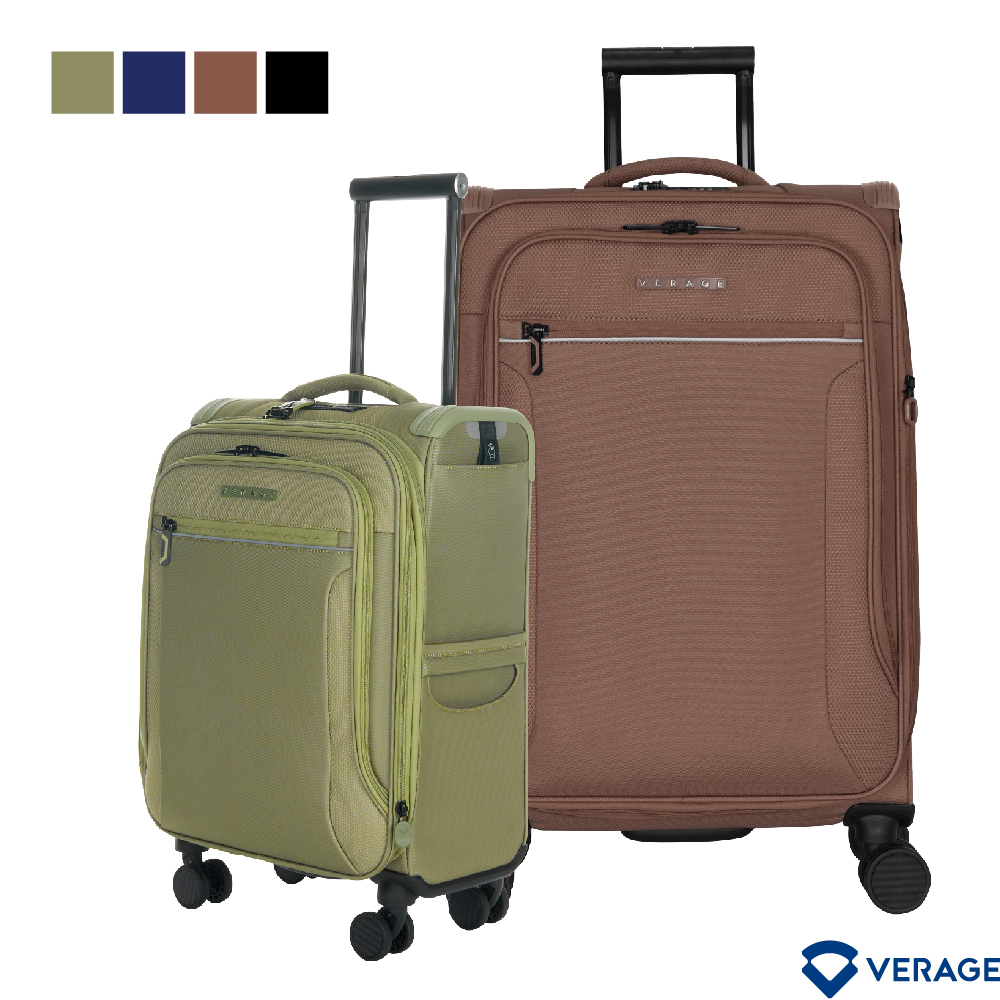 Verage 維麗杰24吋托雷多系列二代登機箱