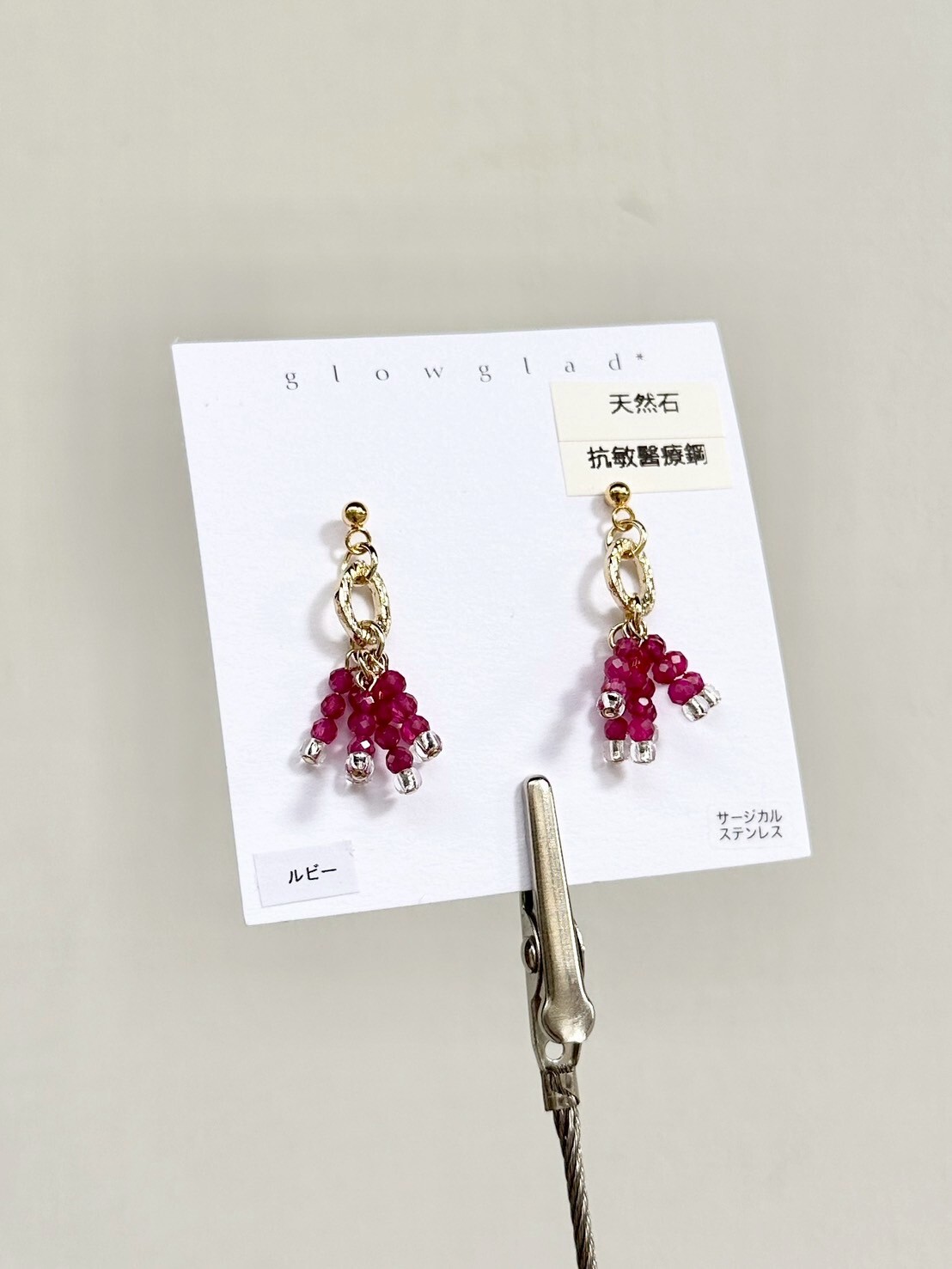 [glowglad] 紅寶石流蘇耳環 | 耳針 | NO.13