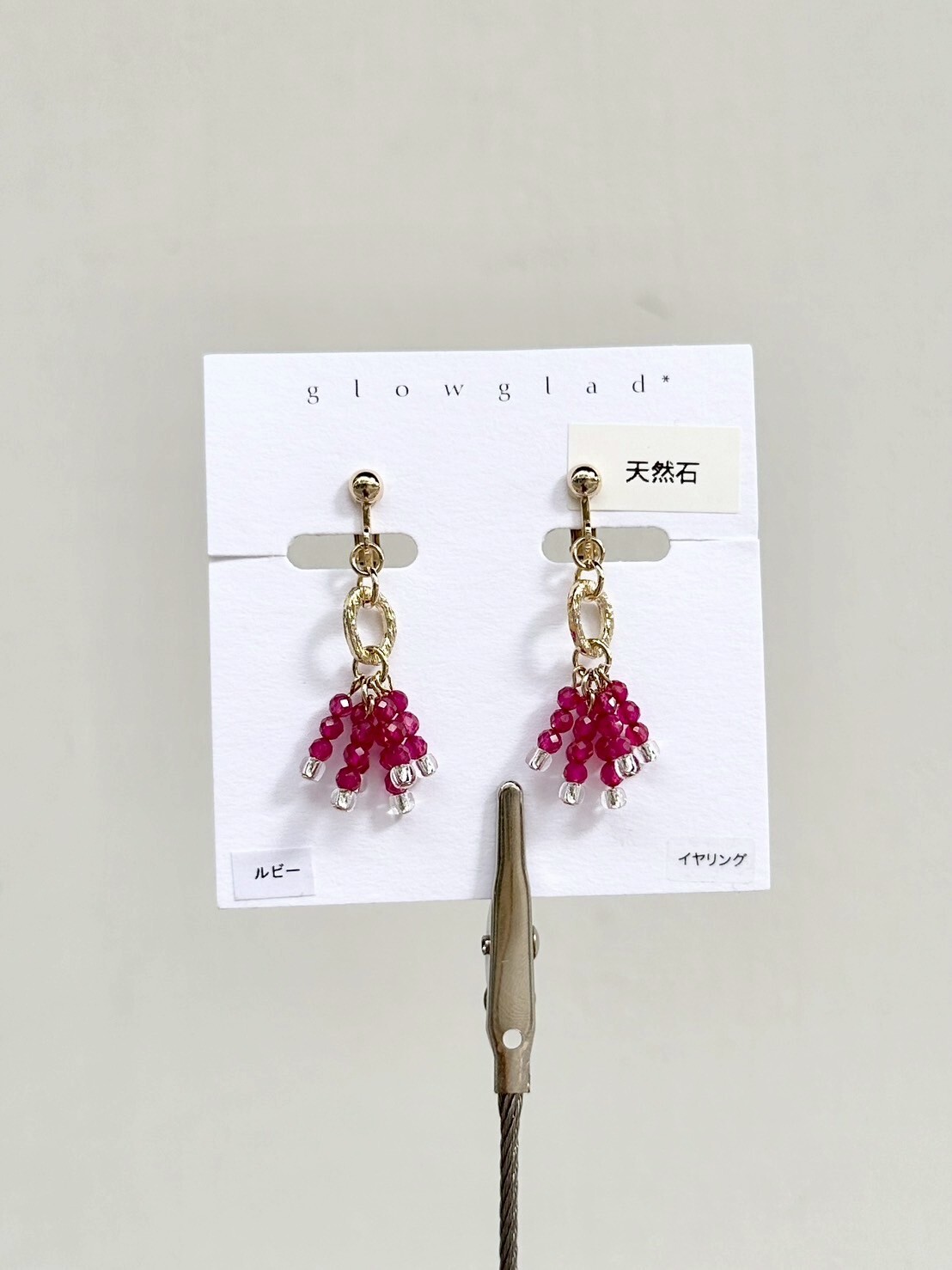 [glowglad] 紅寶石流蘇耳環 | 耳夾 | NO.14