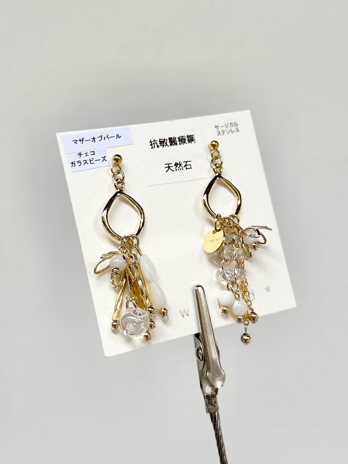 [glowglad] 金屬花×珍珠不對稱耳環 | 耳針 | NO.15