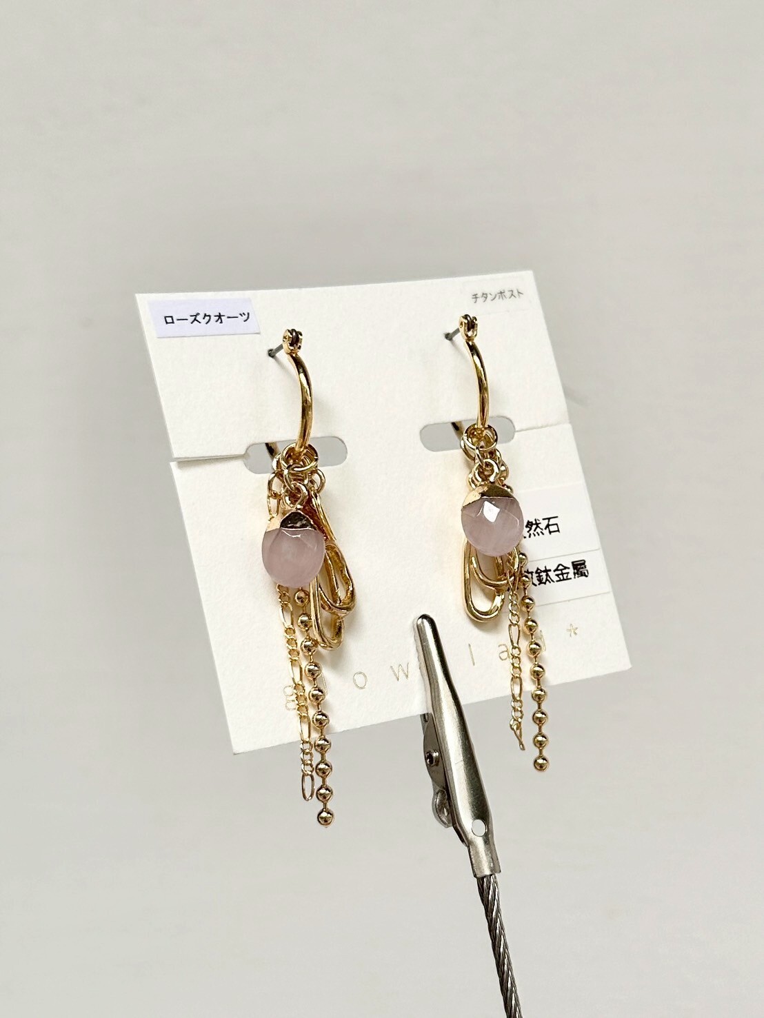 [glowglad] 玫瑰石英雙鏈耳環 | 耳針 | NO.17