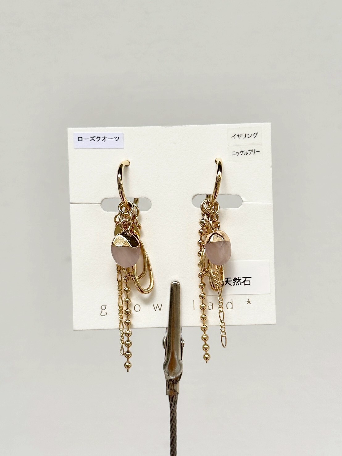 [glowglad] 玫瑰石英雙鏈耳環 | 耳夾 | NO.18