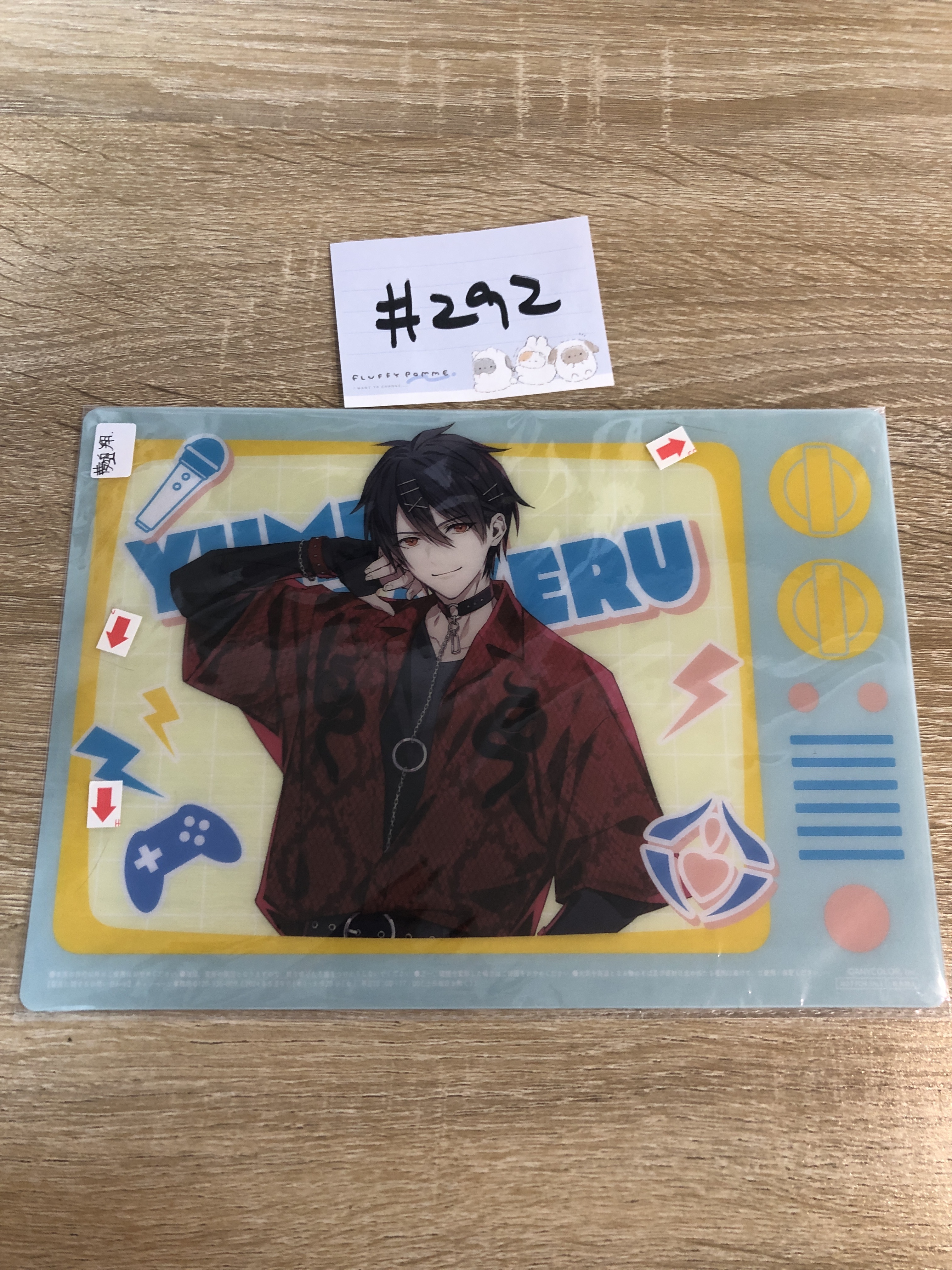 彩虹社 夢追翔 膠卡 瑕#292