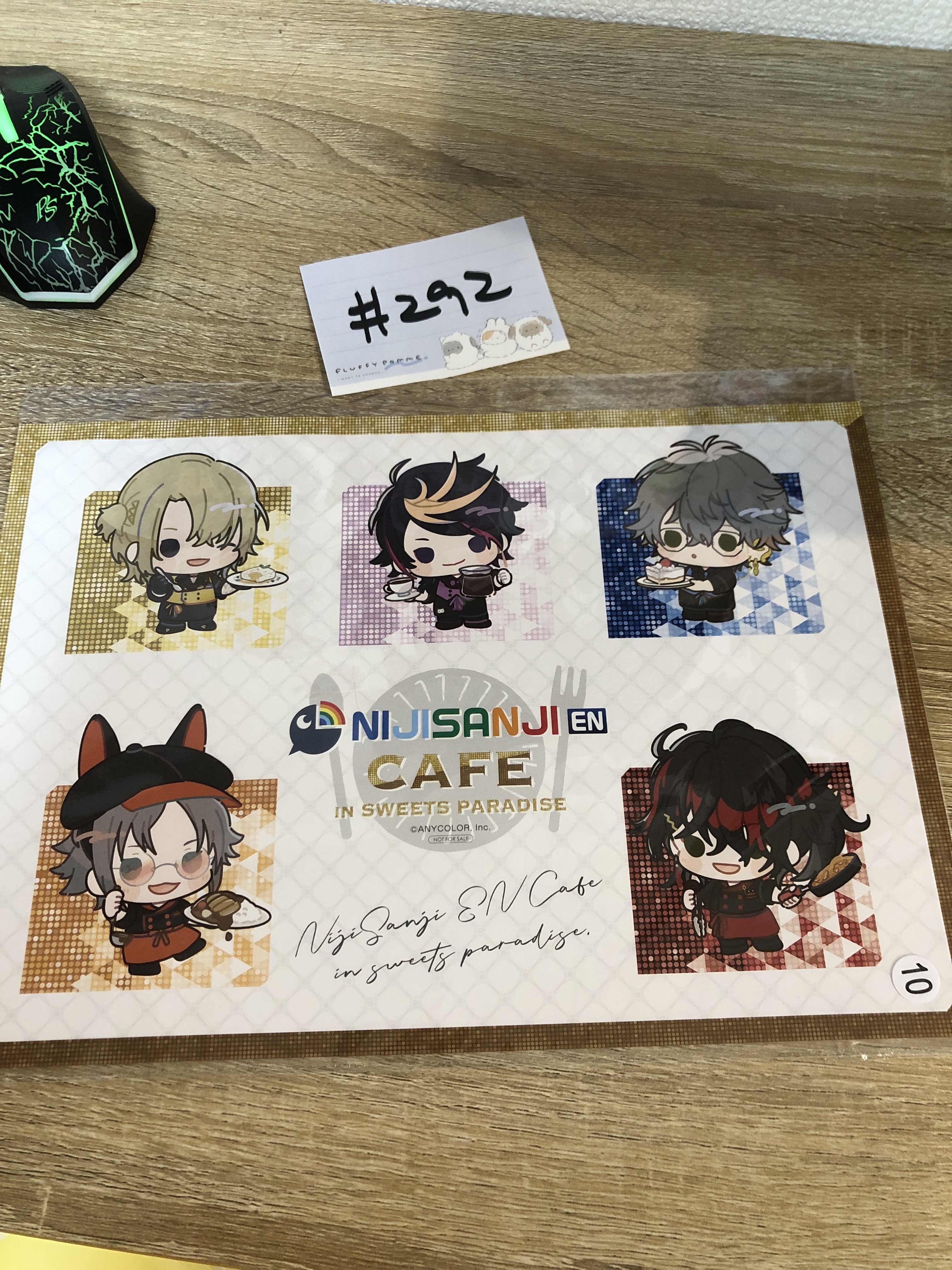 彩虹社 LUXIEM 紙品#292