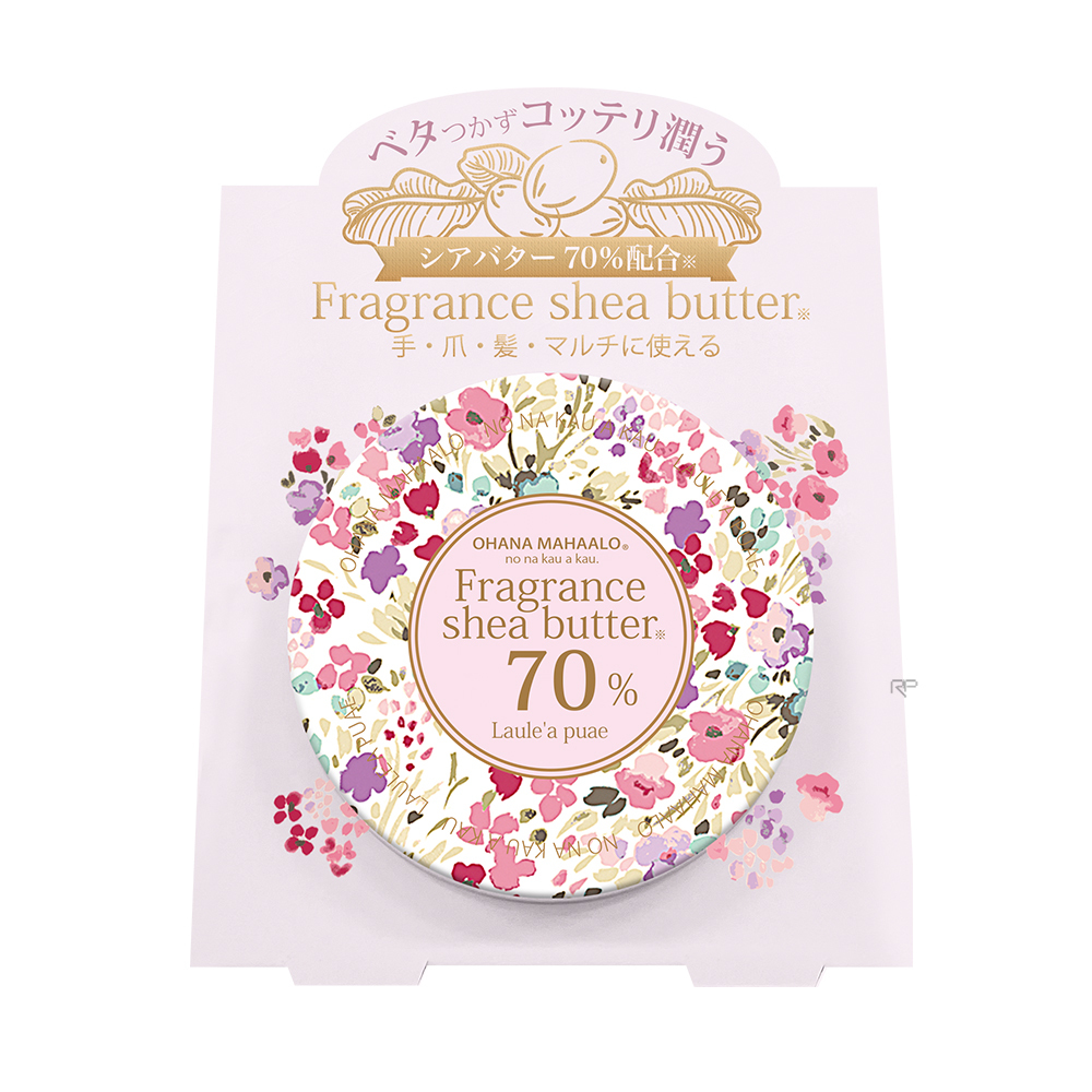 OHANA MAHAALO 幸福花雨 萬能寶貝霜10g