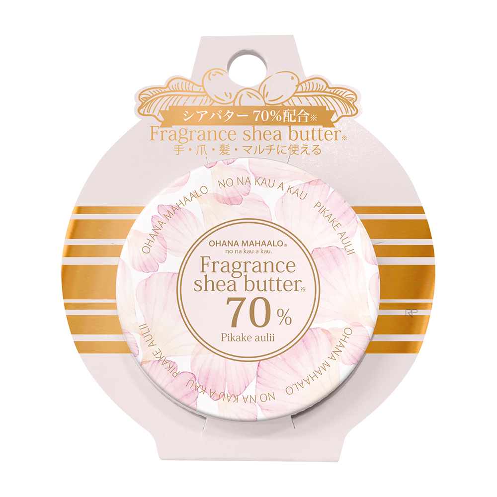 OHANA MAHAALO 愛戀茉莉 萬能寶貝霜10g<新妝版>