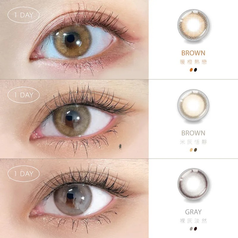 Karacon CHICOLOR 38% 1 Day #02 Calm Beige 恬靜米｜日拋彩妝隱形眼鏡｜每盒10片