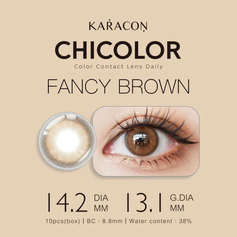 Karacon CHICOLOR 38% 1 Day #01 Fancy Brown 熱戀棕｜日拋彩妝隱形眼鏡｜每盒10片