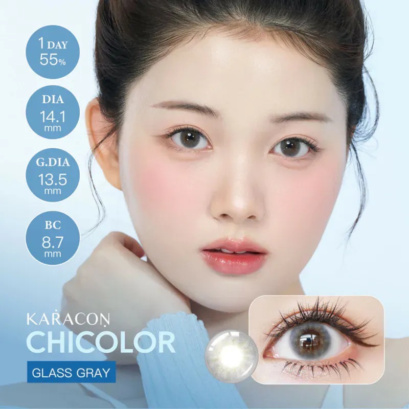 Karacon CHICOLOR 55% 1 Day #52 Glass Gray 璃光灰｜日拋彩妝隱形眼鏡｜每盒10片
