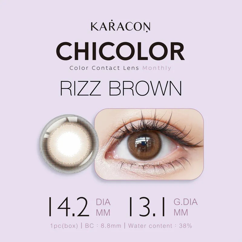 Karacon CHICOLOR 1 Month #112 Rizz Brown 迷人棕｜月拋彩妝隱形眼鏡｜每盒1片