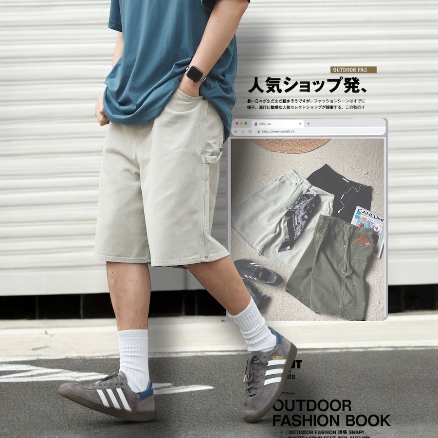 ｜質感選物🔥｜MT 日系廓形剪裁 CityBoy 標配單品！