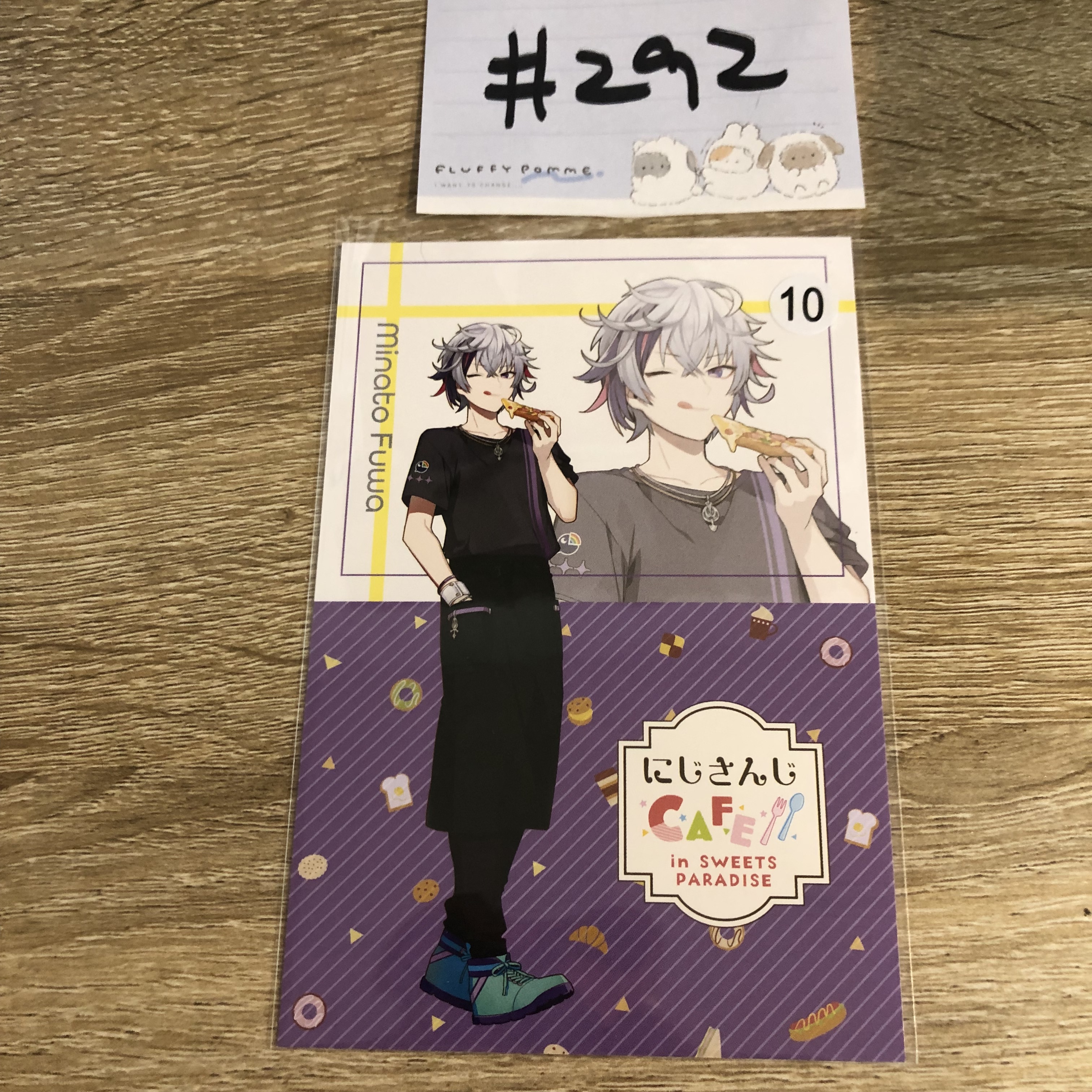 彩虹社 不破 明信片 #292