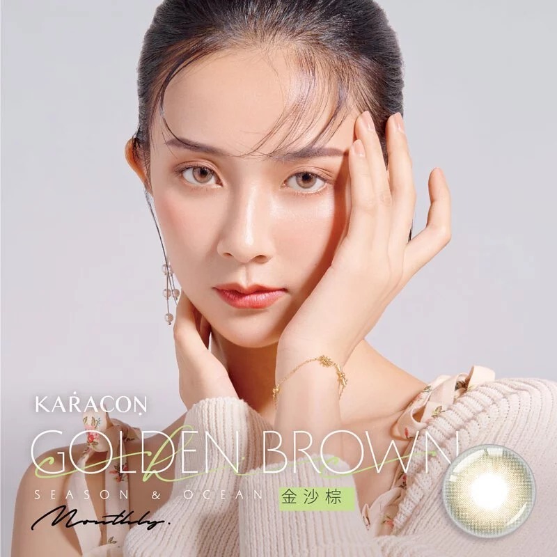 Karacon CHIC CHIC 1 Month #206 Golden Brown 金沙棕｜月拋彩妝隱形眼鏡｜每盒1片
