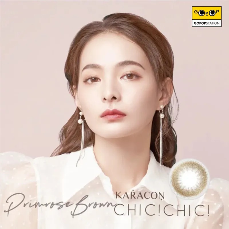 Karacon CHIC CHIC 1 Month #204 Primrose Brown 櫻草褐｜月拋彩妝隱形眼鏡｜每盒1片