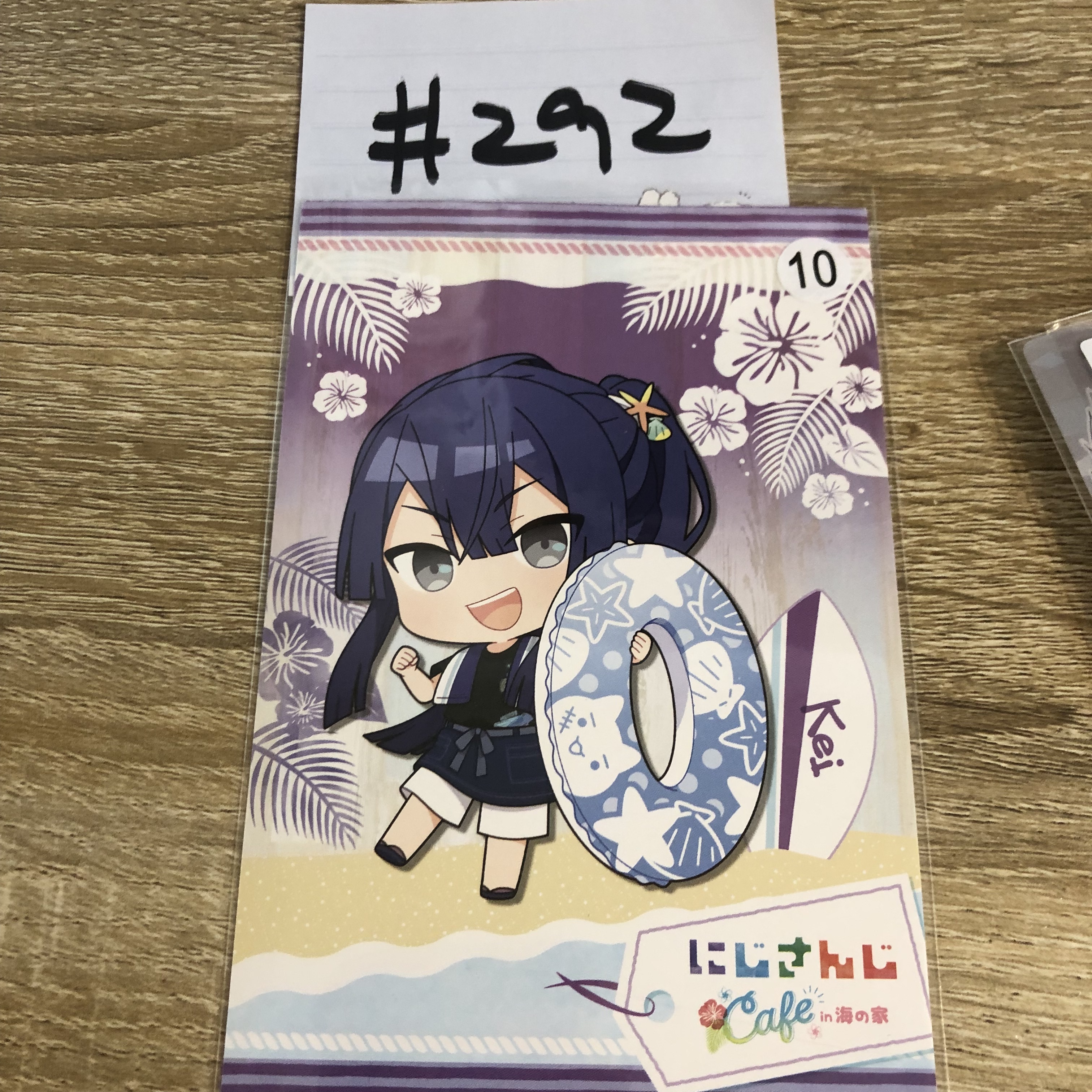 彩虹社 長尾 明信片#292