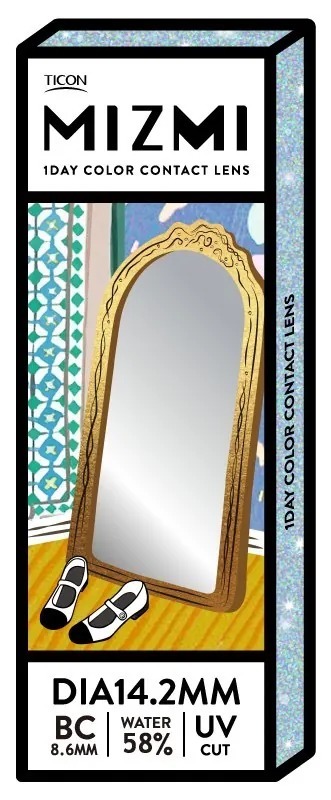 [Jessica代言] Mizmi 水見濾藍光 1 Day Memories 童年的零食｜日拋彩妝隱形眼鏡｜每盒10片