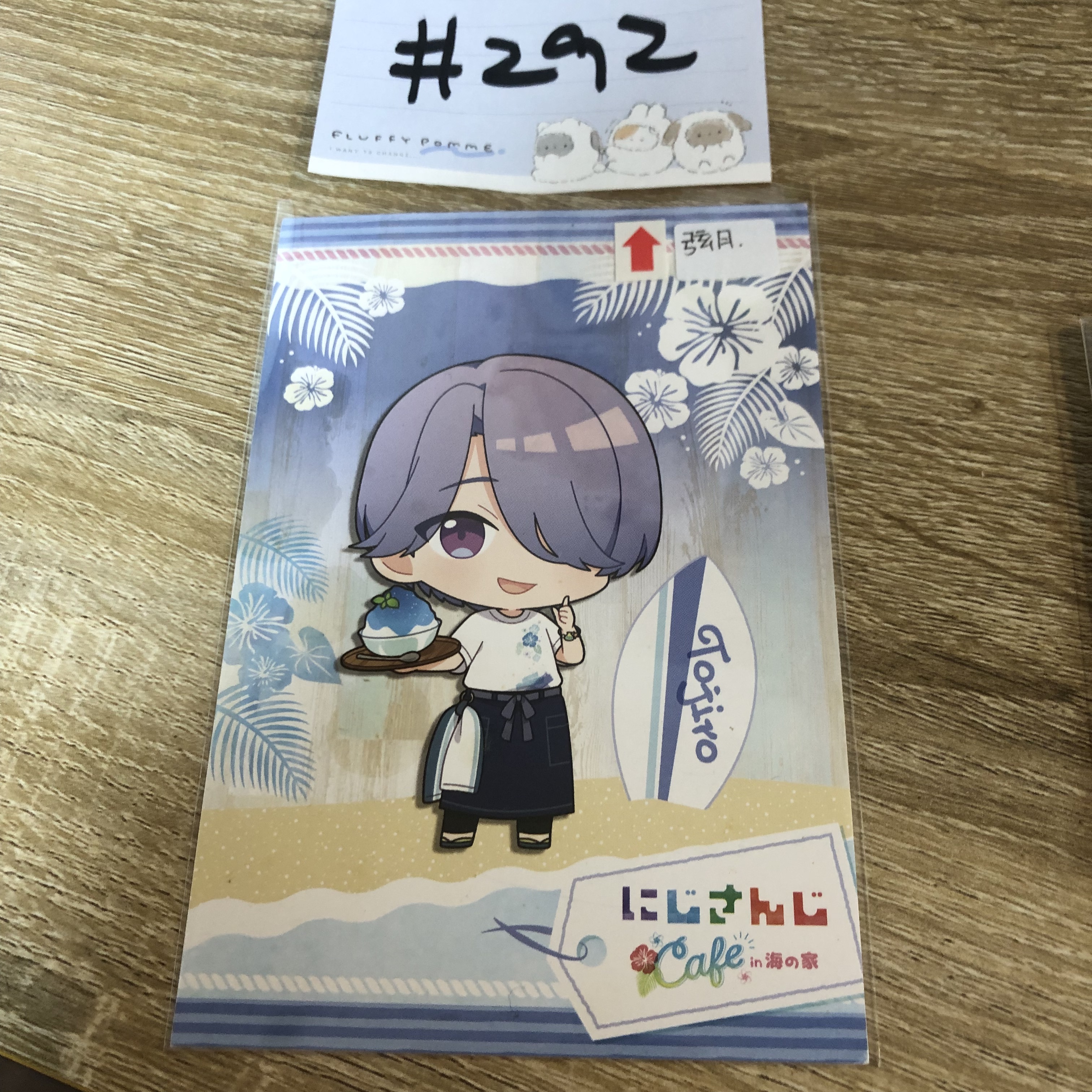 彩虹社 弦月 明信片 背瑕#292