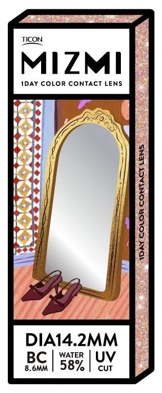 [Jessica代言] Mizmi 水見濾藍光 1 Day Home-cooked 後花園夕陽｜日拋彩妝隱形眼鏡｜每盒10片