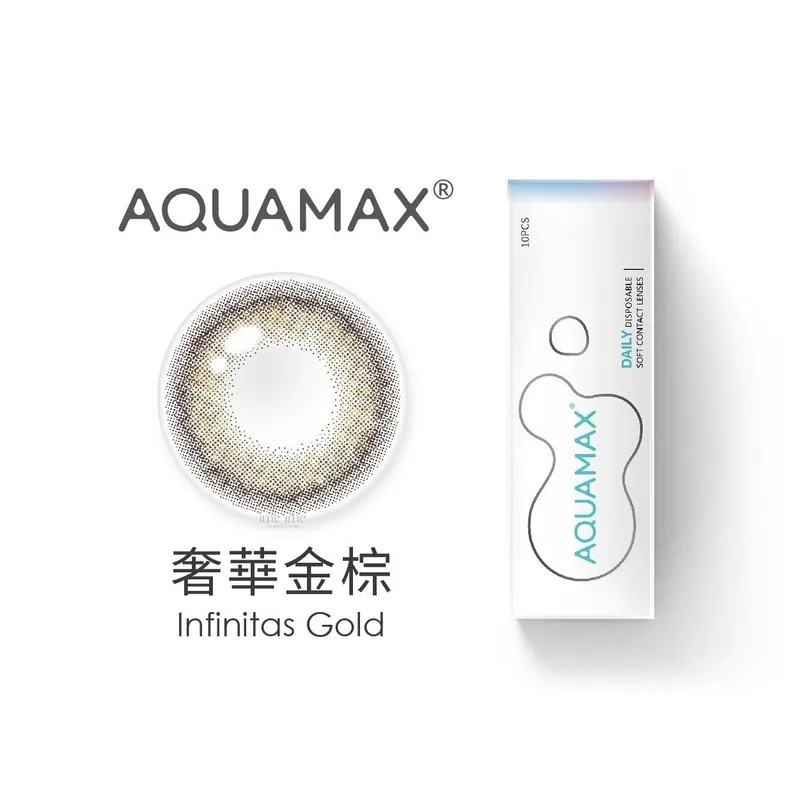 AQUAMAX 風尚系列 奢華金棕｜日拋彩妝隱形眼鏡｜每盒10片