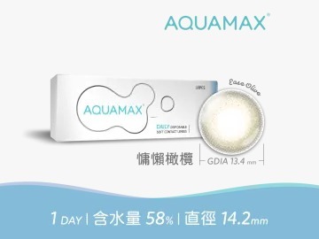 AQUAMAX 自然系列 慵懶橄欖｜日拋彩妝隱形眼鏡｜每盒10片