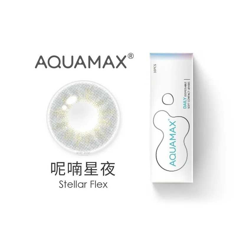 AQUAMAX 混血系列 呢喃星夜｜日拋彩妝隱形眼鏡｜每盒10片