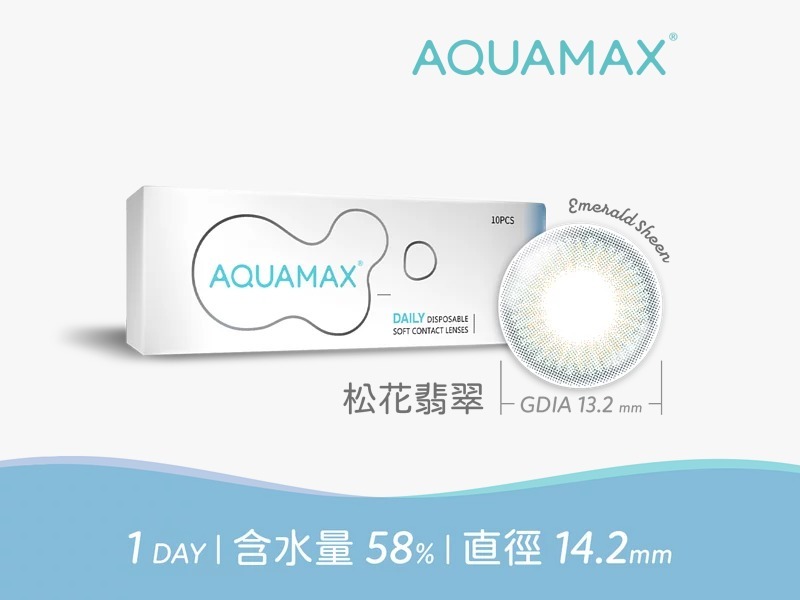 AQUAMAX 混血系列 松花翡翠｜日拋彩妝隱形眼鏡｜每盒10片