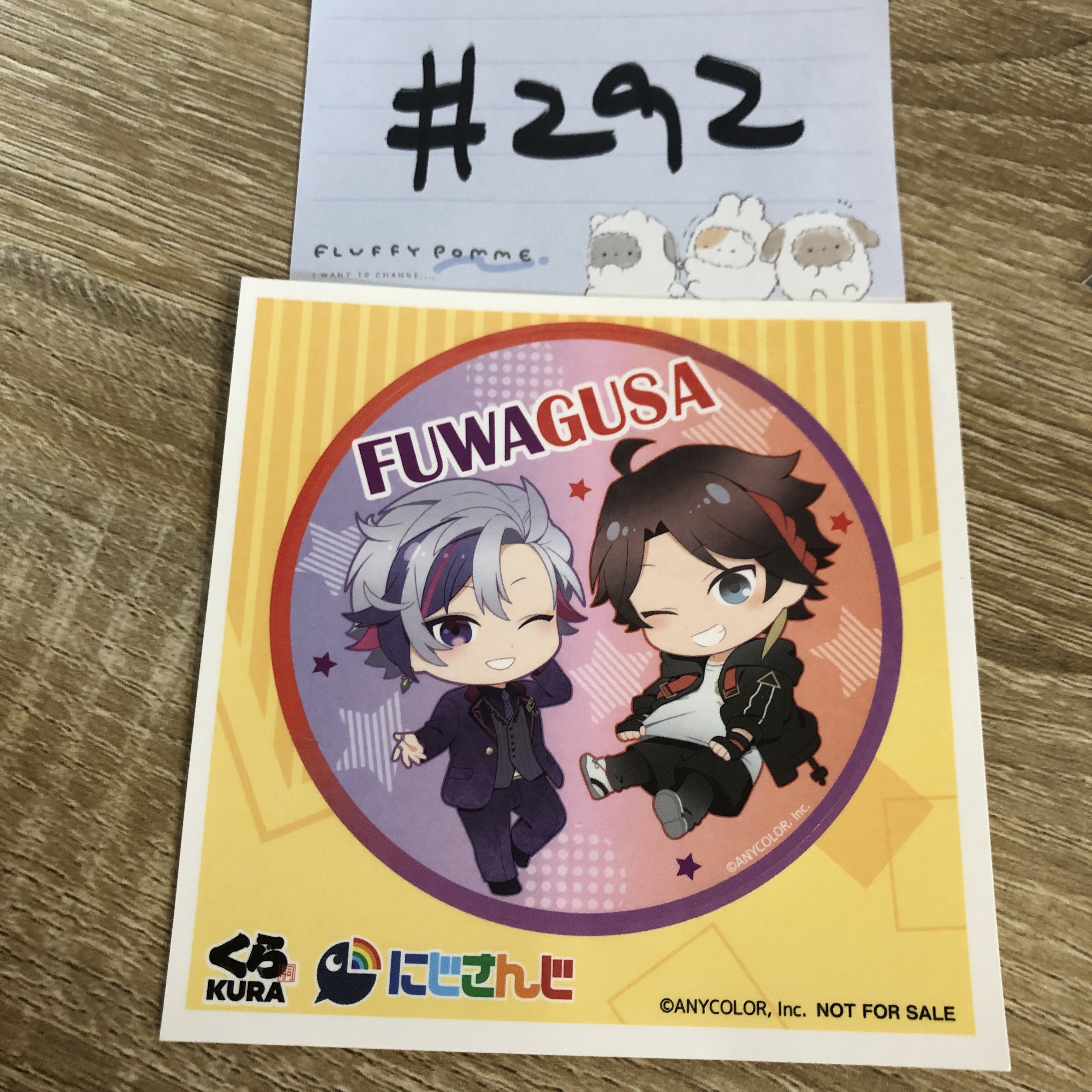 彩虹社    貼紙 #292