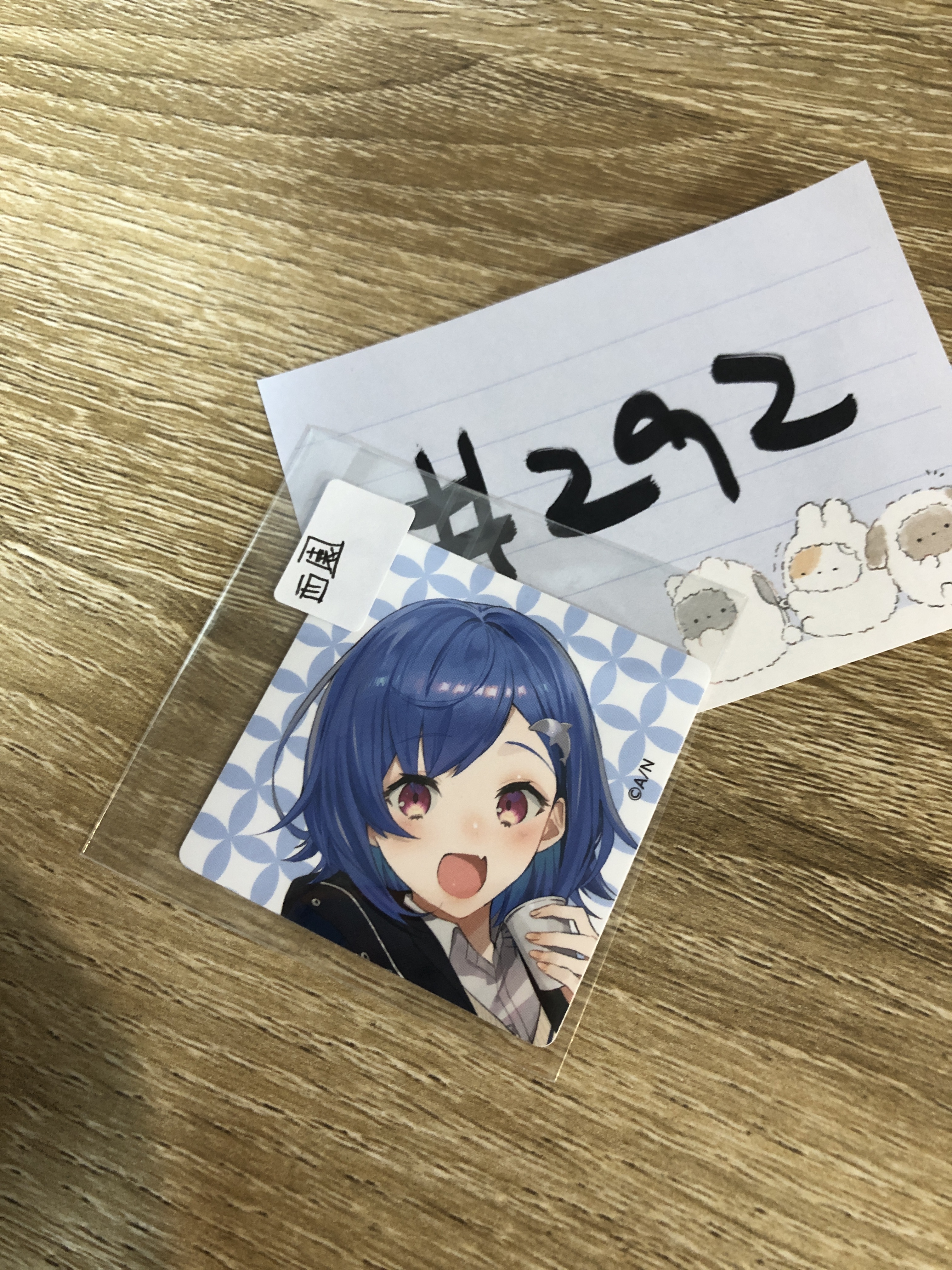 彩虹社  西園  貼紙 #292