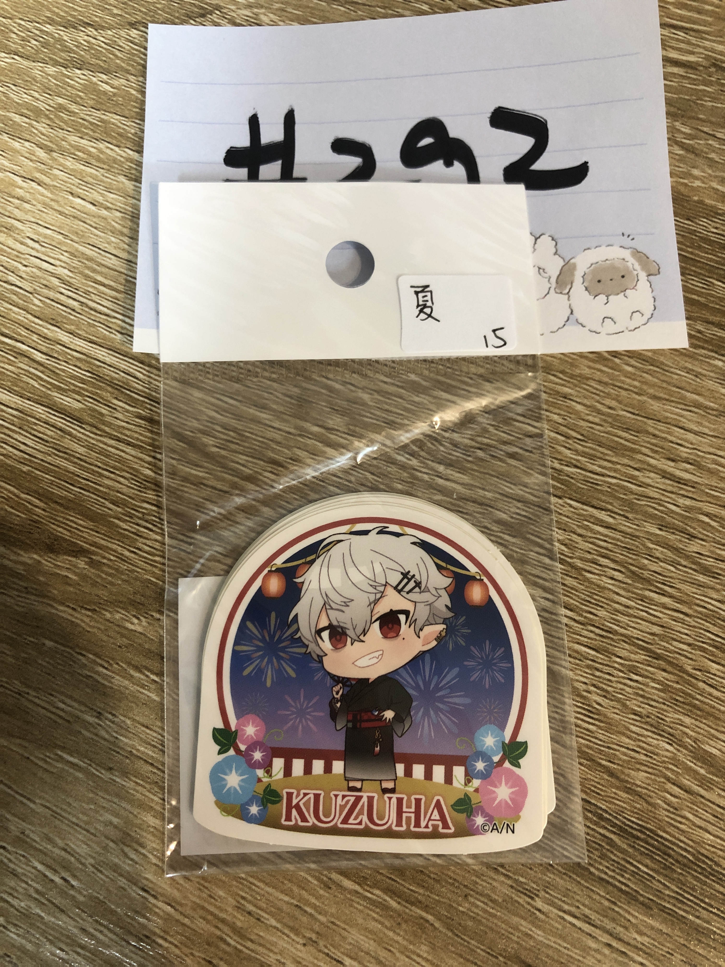 彩虹社 葛葉 貼紙 SET 夏#292