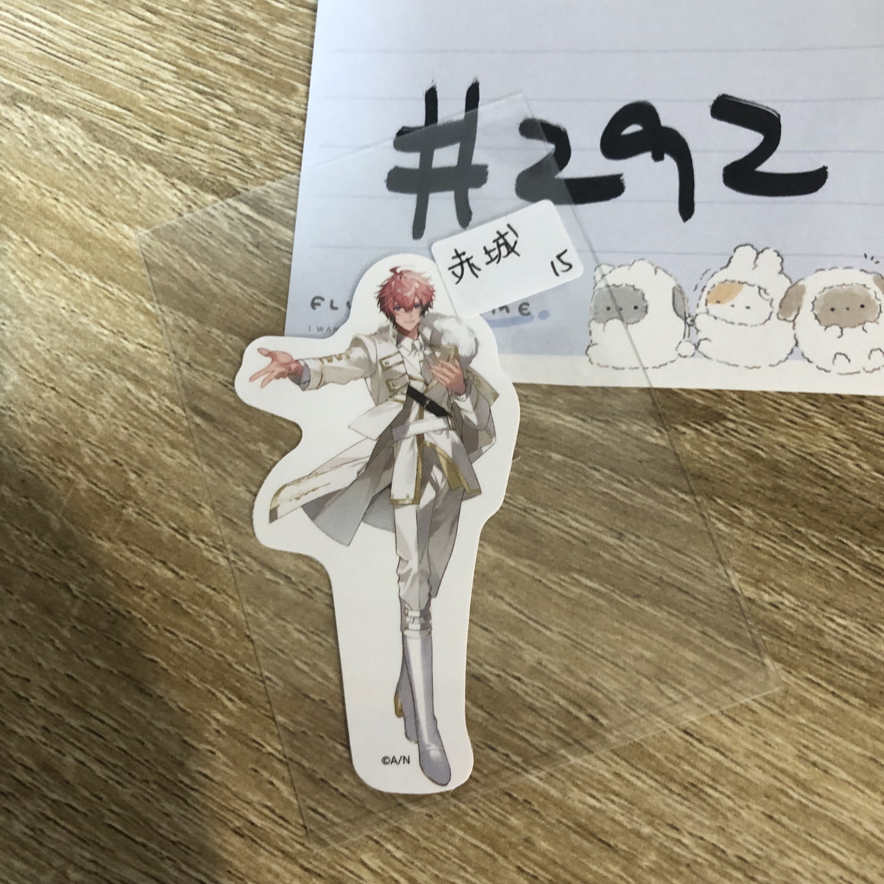 彩虹社 赤城 貼紙#292