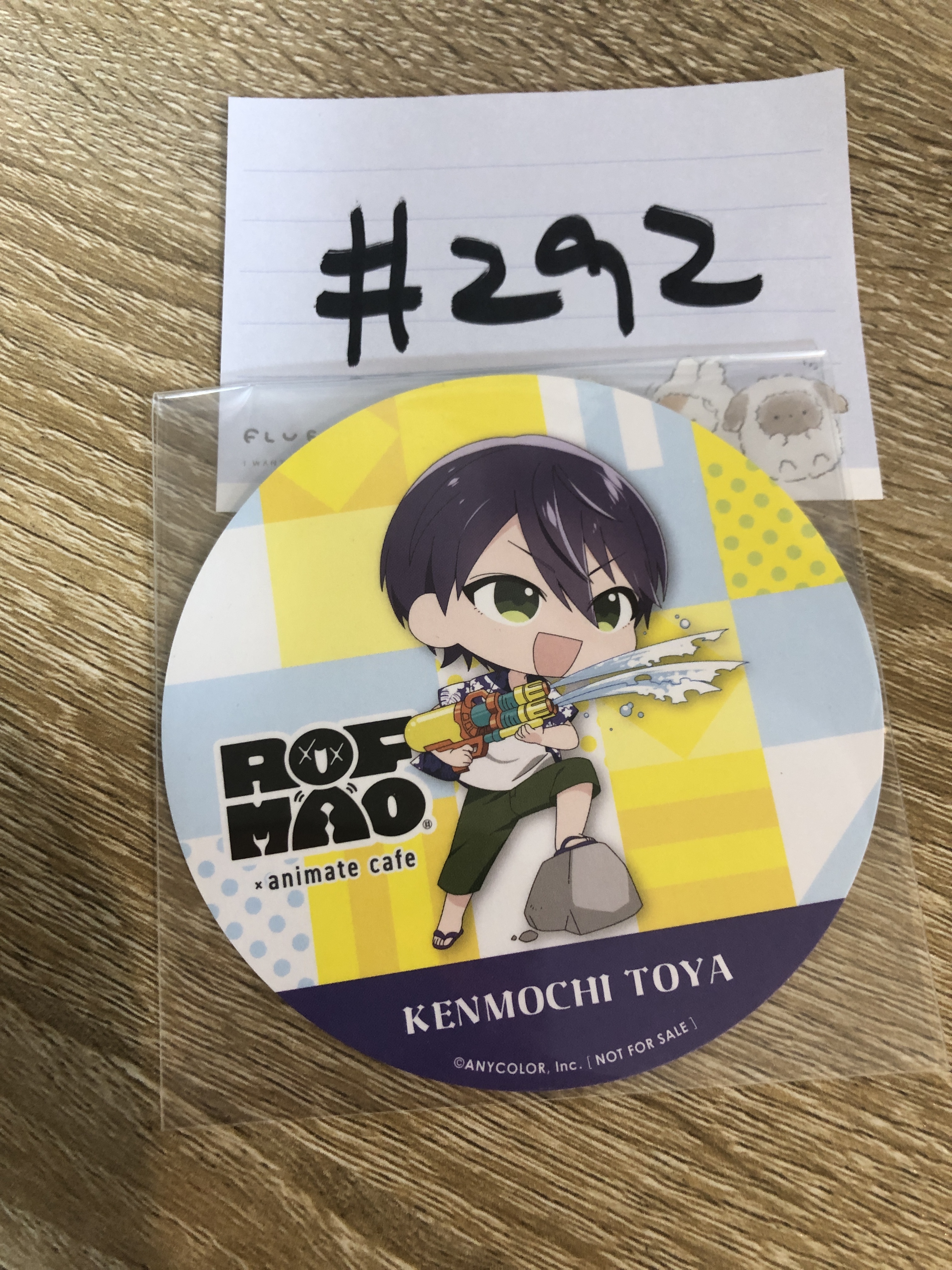 彩虹社 刀也 杯墊#292