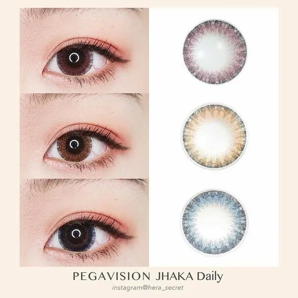 晶碩 Pegavision JHAKA 札佧 1 Day Blue 愜意藍灰｜日拋彩妝隱形眼鏡｜每盒10片