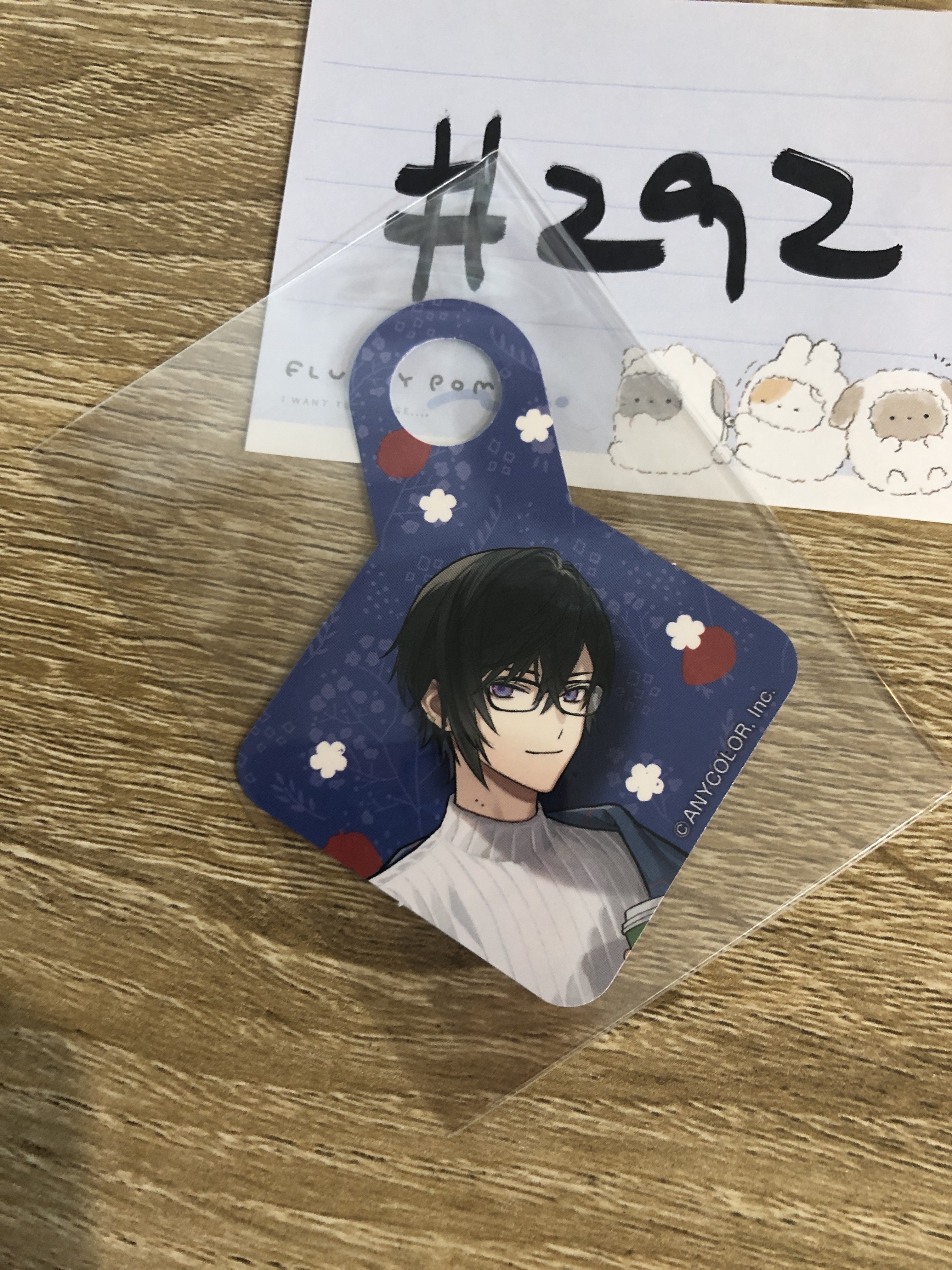 彩虹社 AKIRA 紙品#292