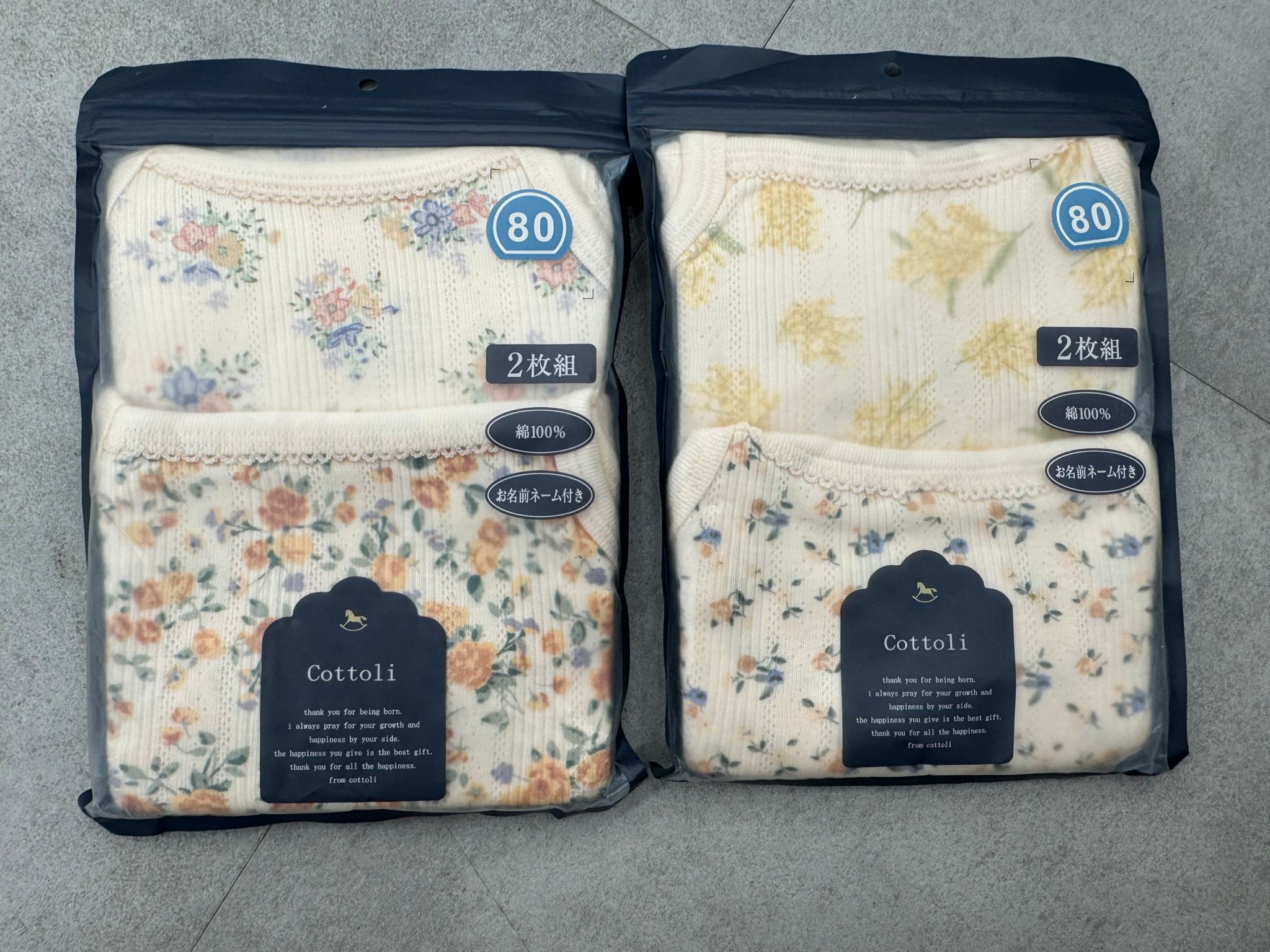 廠單 Cottoli背心/吊帶衫（2件裝）