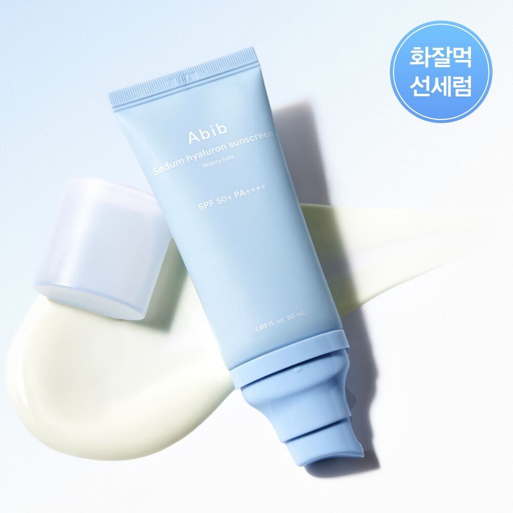[ Abib ] Sedum Hyaluron Sunscreen
