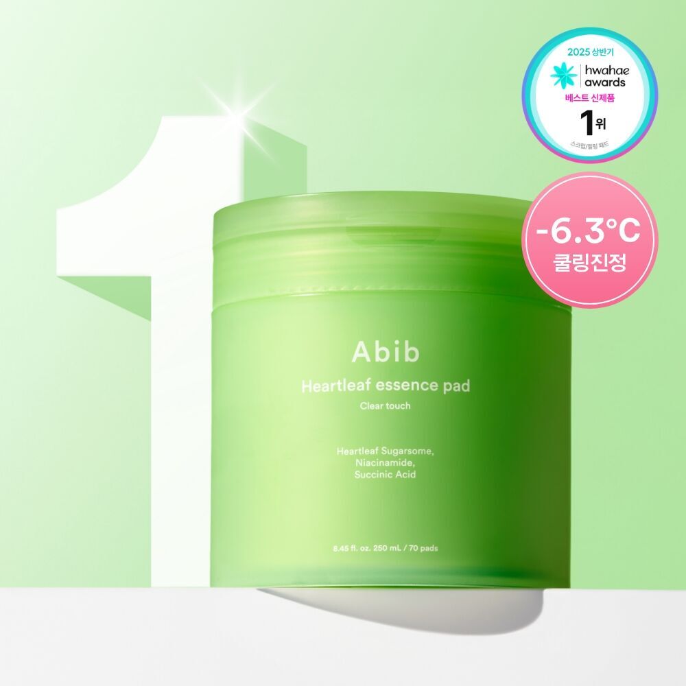 [ Abib ] Heartleaf Essence Pad