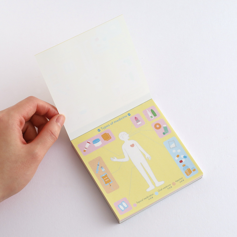 醫藥學_藥局 100枚 方形便條本 ｜日本STUDY HOLIC
