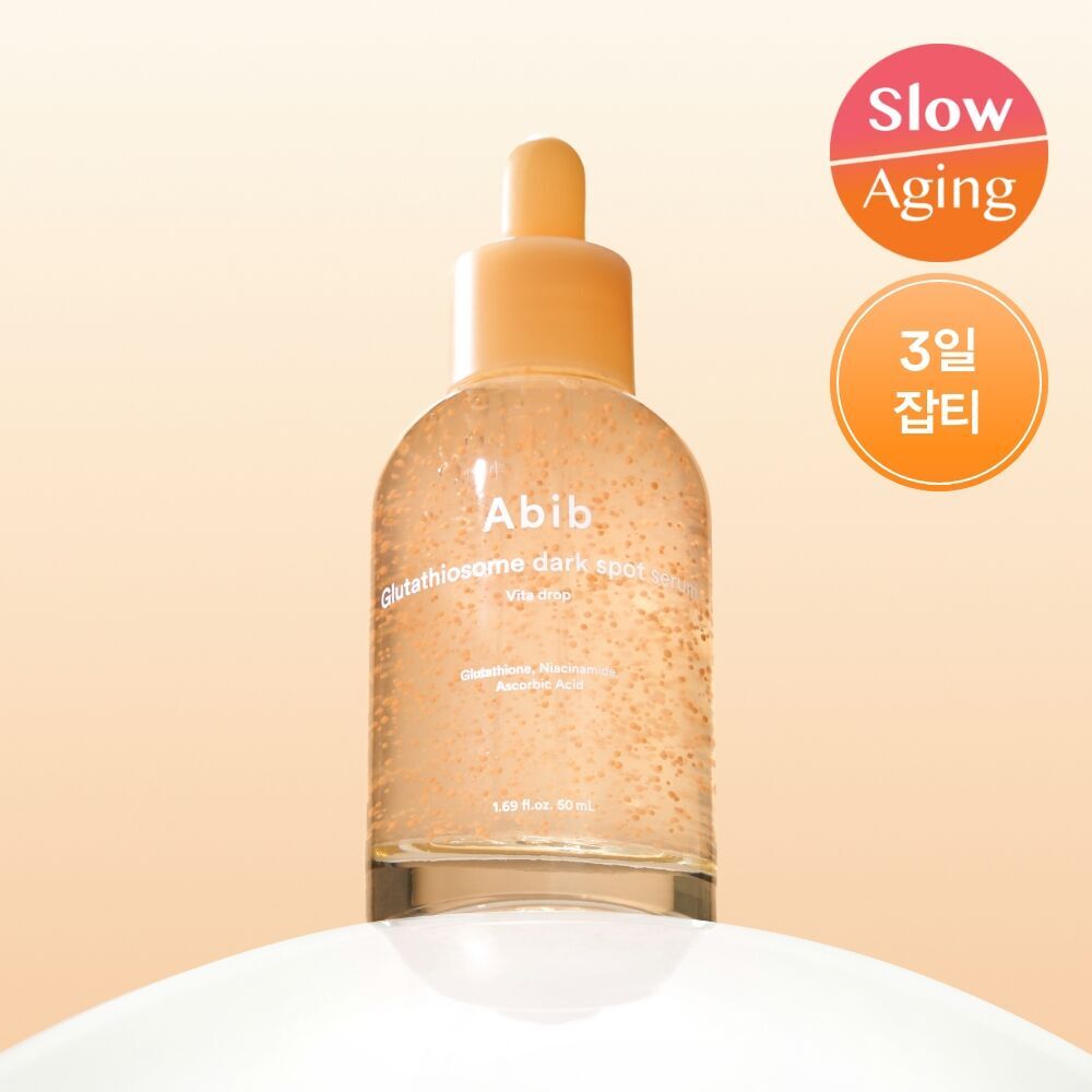 [ Abib ] Glutathiosome Dark Spot Serum 50ml