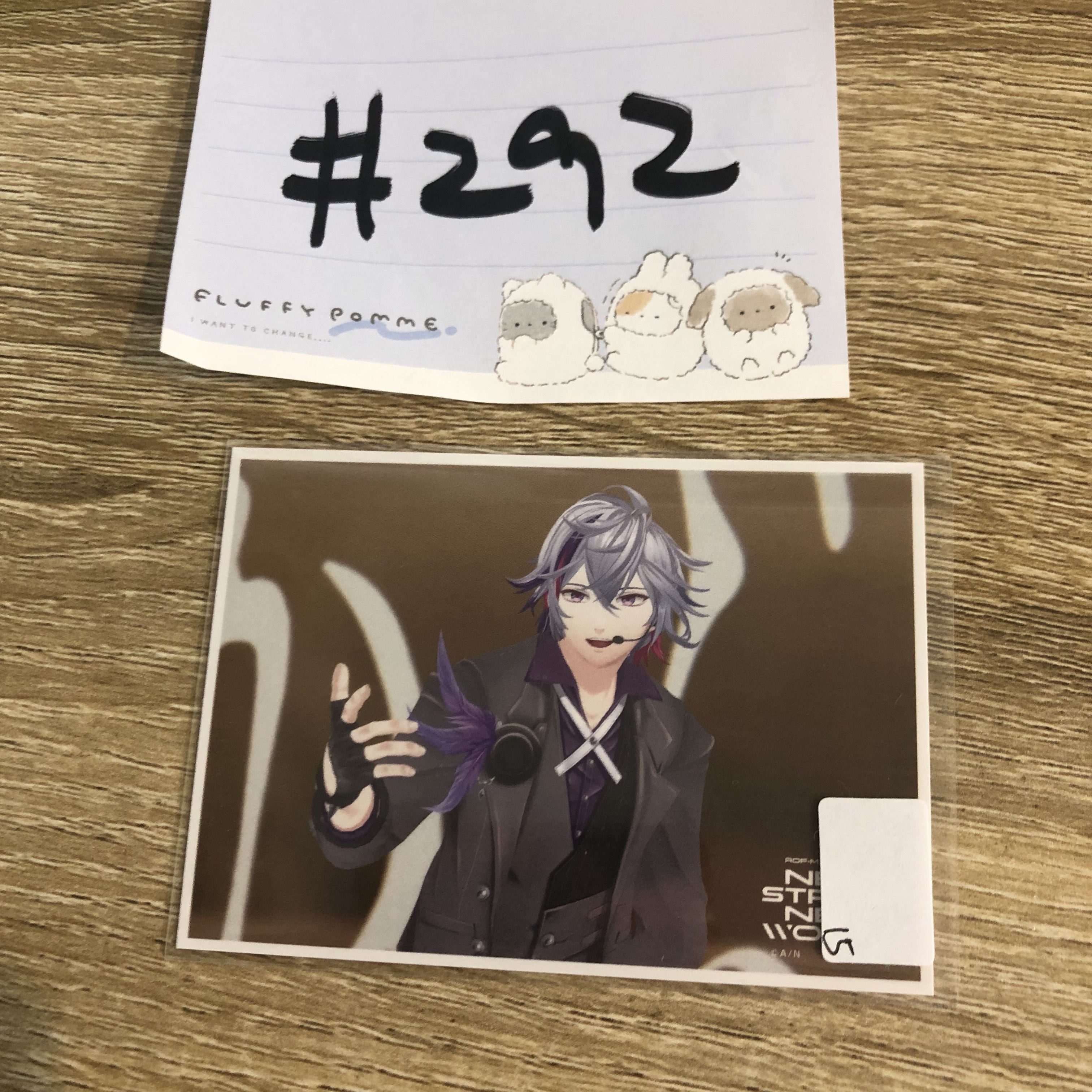 彩虹社 不破  小卡#292