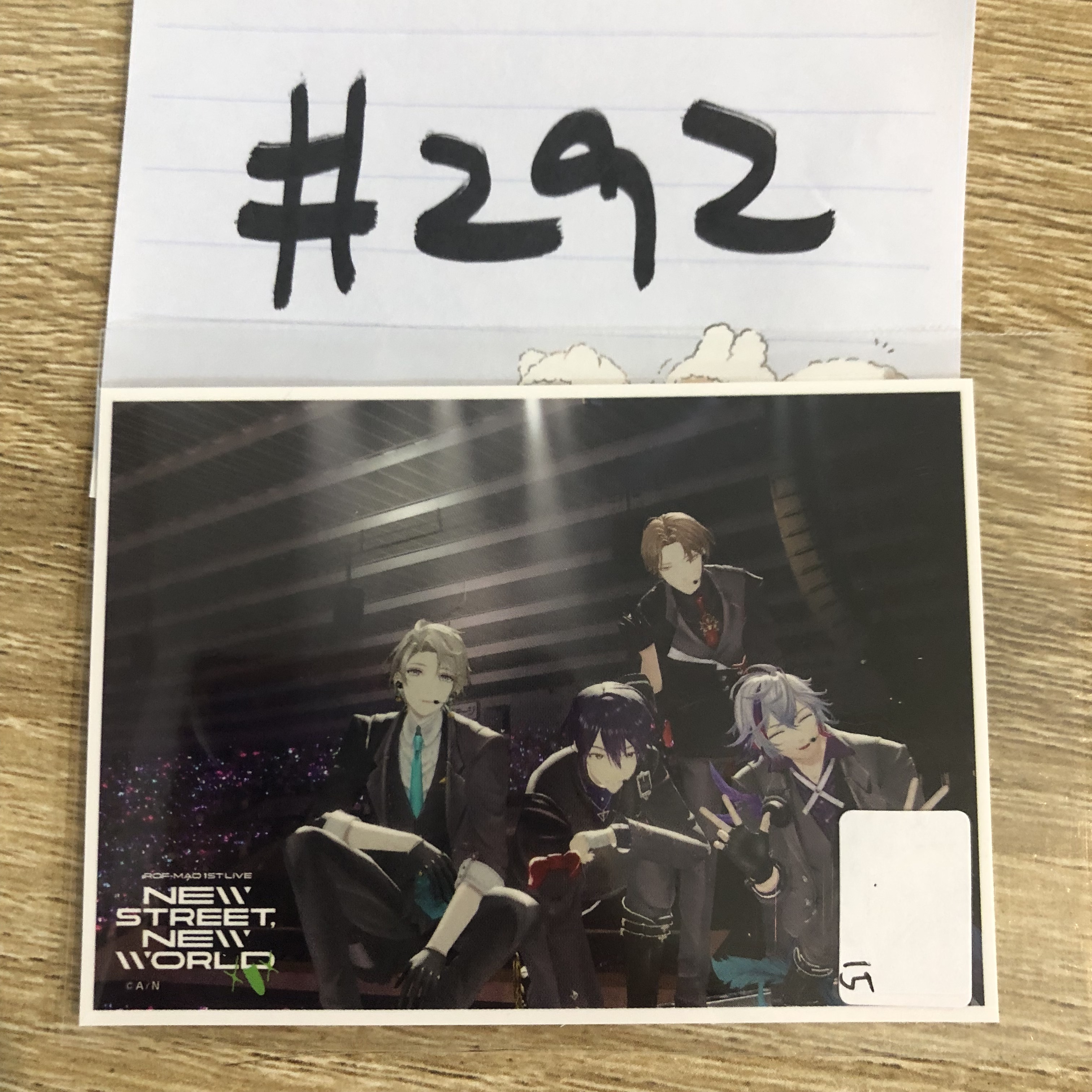 彩虹社 ROF-MAO 小卡#292