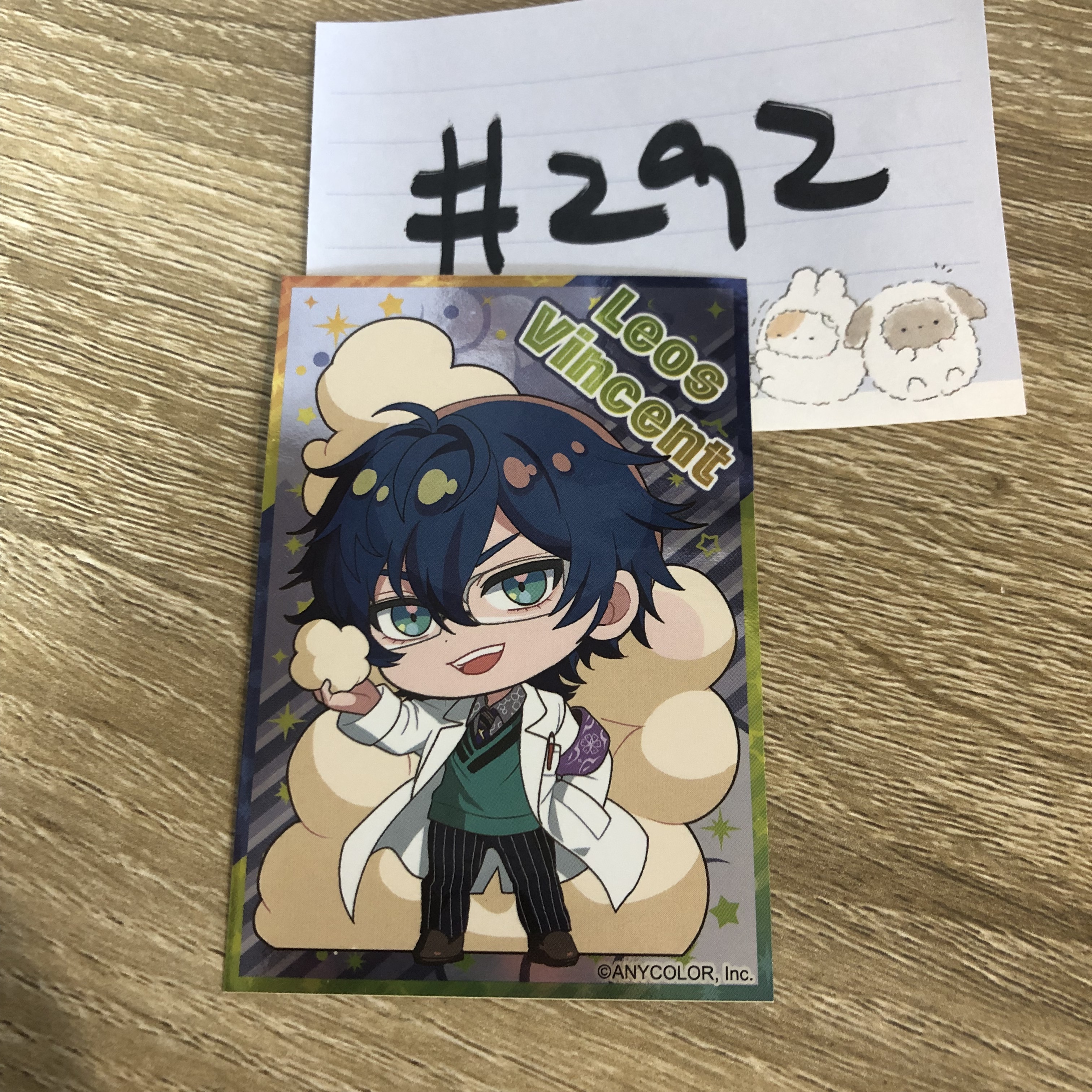 彩虹社 LEOS 貼紙#292